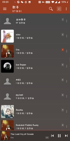 jetaudio播放器升降调最新版