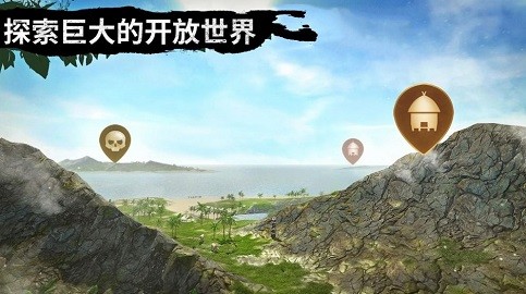 野外狩猎生存