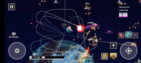 克隆人2048游戏
