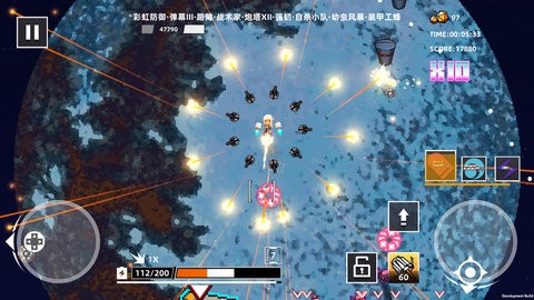 克隆人2048游戏
