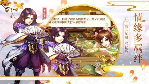 一剑空城