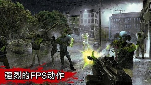 辣条争夺战