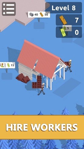 房屋建造队