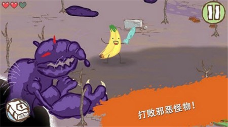 画个火柴人3中文版