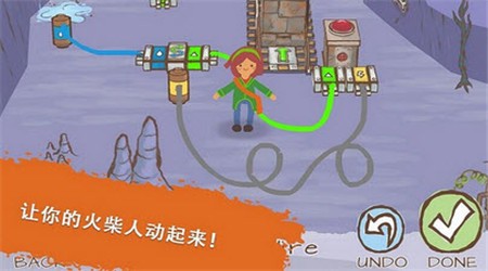 画个火柴人3中文版