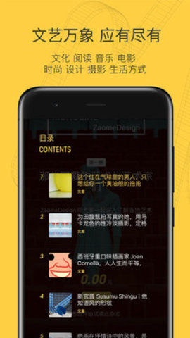 mono软件