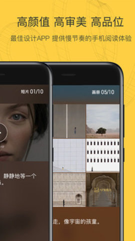 mono软件