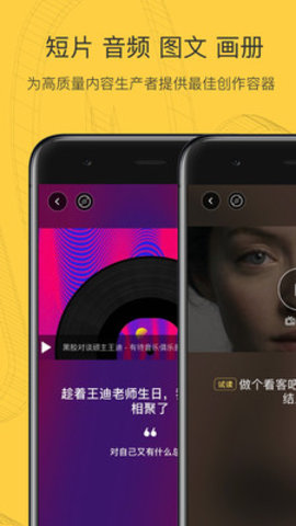 mono软件