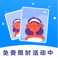 画质修复菌app