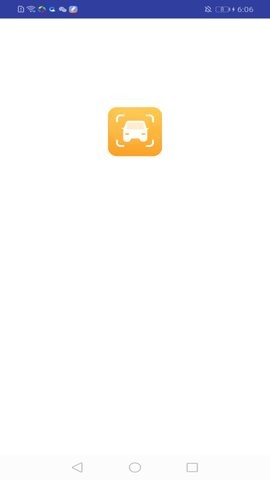 随拍识车app