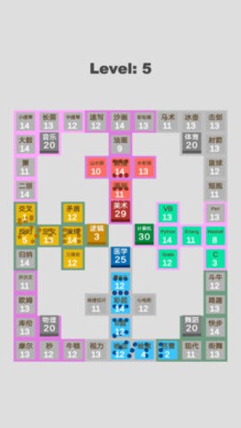 学科对抗赛游戏