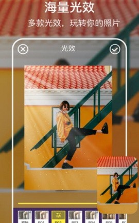 小匠ps