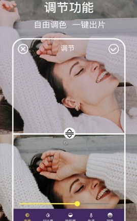 小匠ps