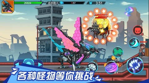 超强机甲恐龙