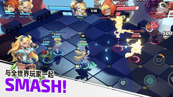 粉碎传奇国际版
