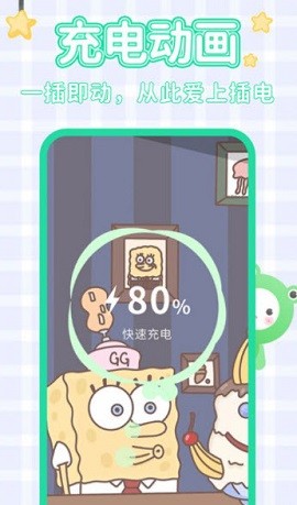 哈屏壁纸
