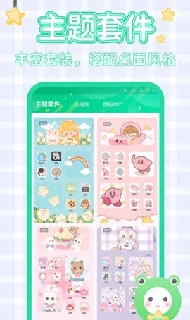 哈屏壁纸