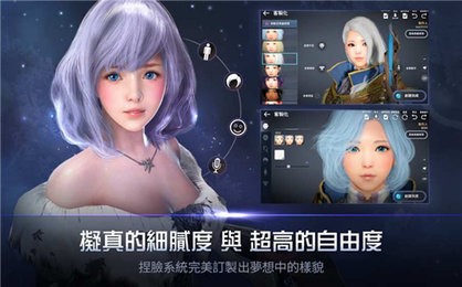 黑色沙漠国服