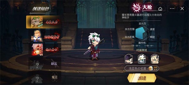 抖音垂直火力
