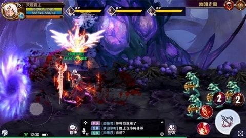 地下之城手机版