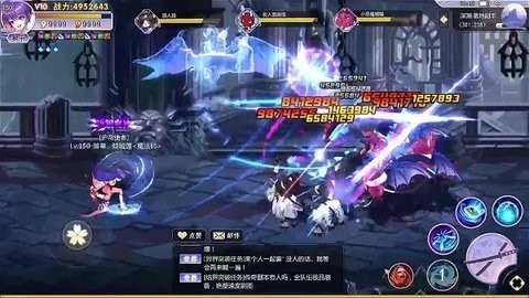 地下之城手机版