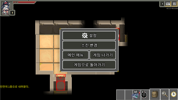 破碎地牢明日方舟版