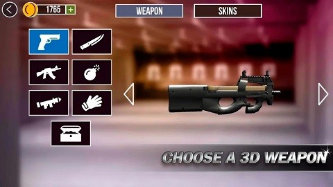 虚拟武器射击3D