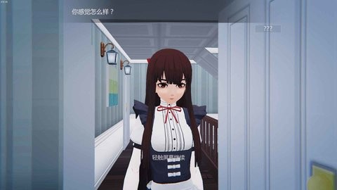 艾玲之约官方