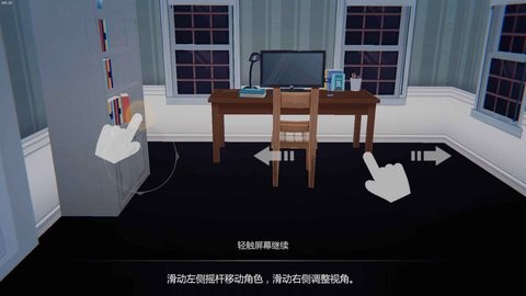 艾玲之约官方