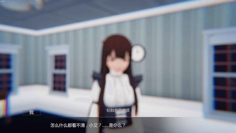 艾玲之约官方