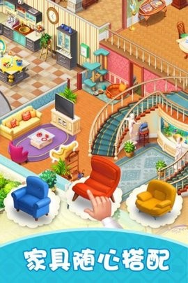 homescapes