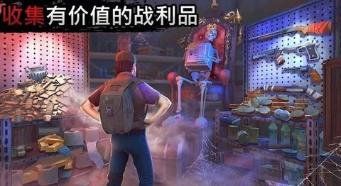 让我们生存内置菜单中文版