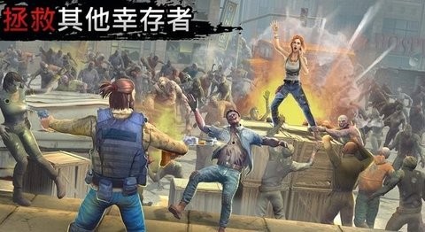 让我们生存内置菜单中文版