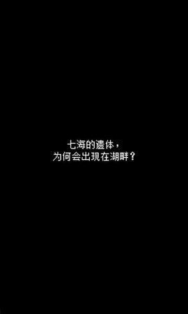 最后她对我说扑家汉化