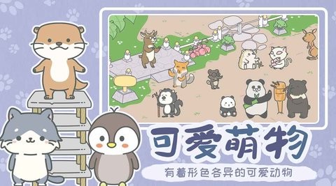 宠我一生
