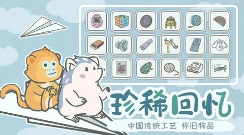 宠我一生