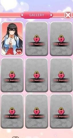 看穿上海mod最新版