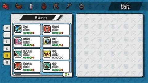 像素世界冒险内置菜单