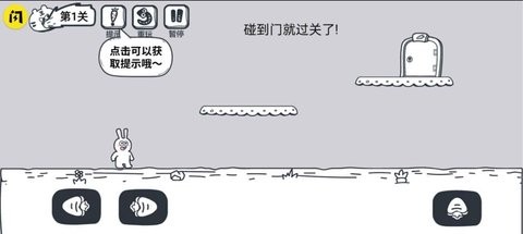 抖音动物园大冒险游戏