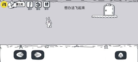 抖音动物园大冒险游戏