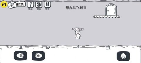 抖音动物园大冒险游戏