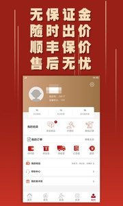 美术拍卖