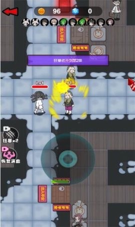 挖黑洞大作战游戏
