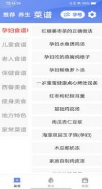 兴和大字版