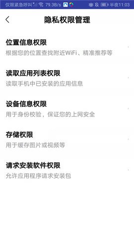 小猴帮作业app
