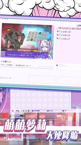 公主的小红书游戏