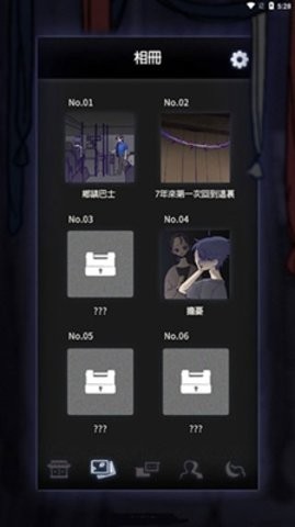 先祖遗愿汉化版