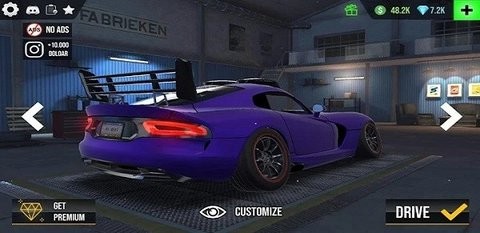 drive club驾驶俱乐部