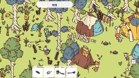 穿越时空中文版