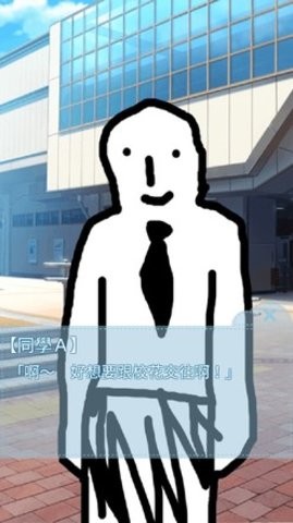 箱中少女游戏正版手游